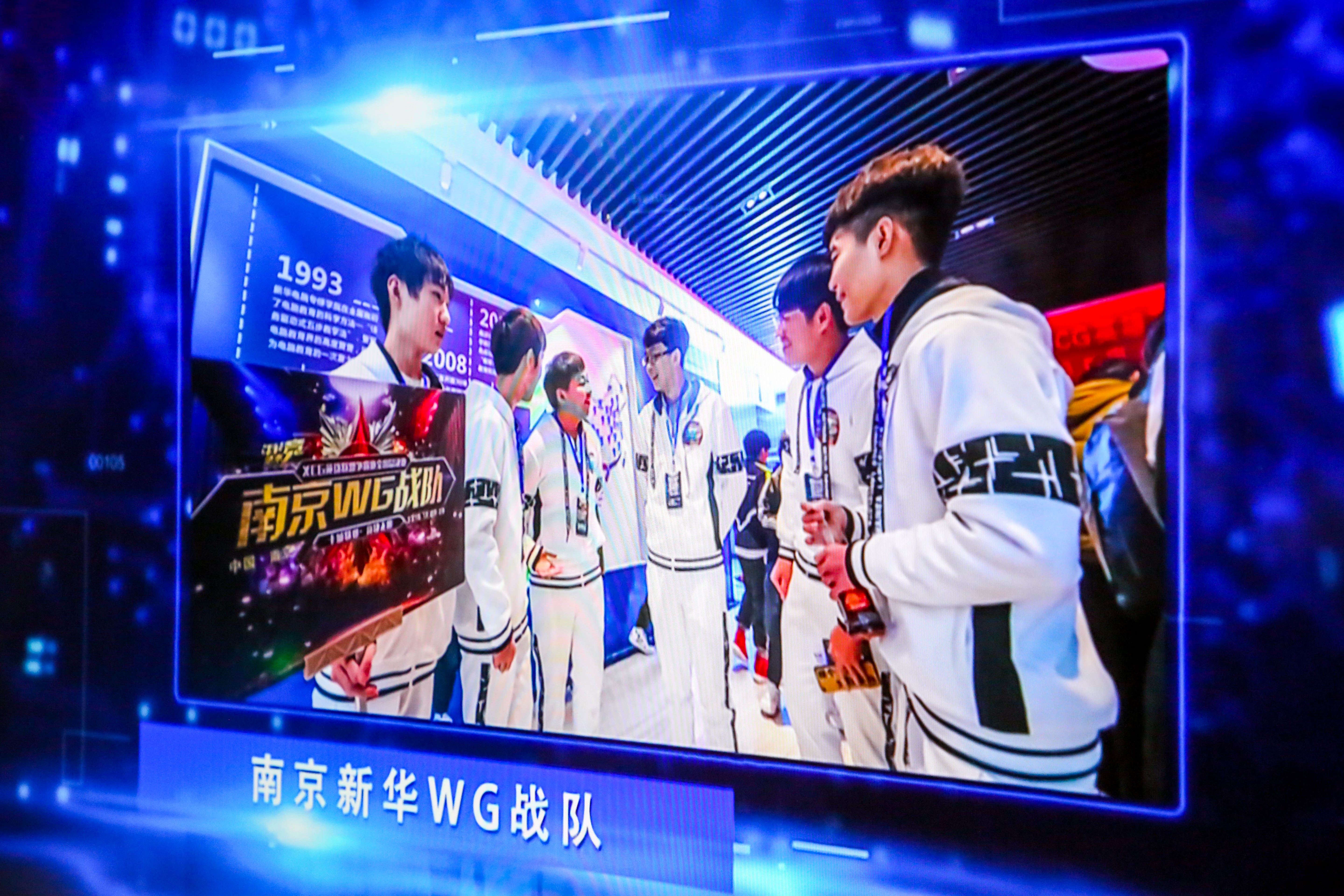 電競≠打游戲，“電競<a href=http://njxh.cn target=_blank class=infotextkey>專業(yè)</a>”學(xué)什么？