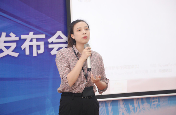 新華互聯(lián)網科技攜手名企，定向委培人才，讓學生好就業(yè)、就好業(yè)！