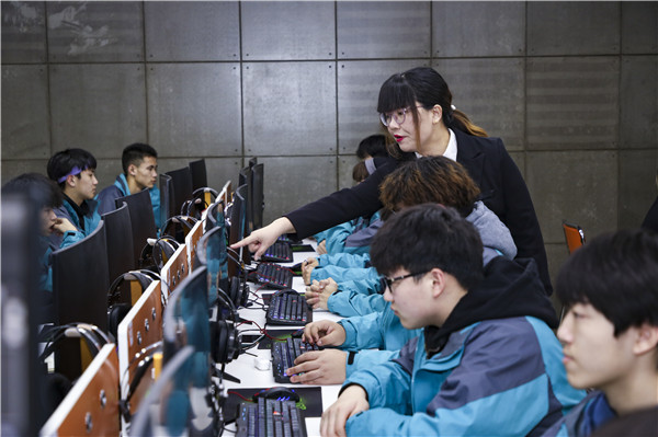教育部聯(lián)合九部門印發(fā)職業(yè)教育新政策，南京新華助你未來無憂！