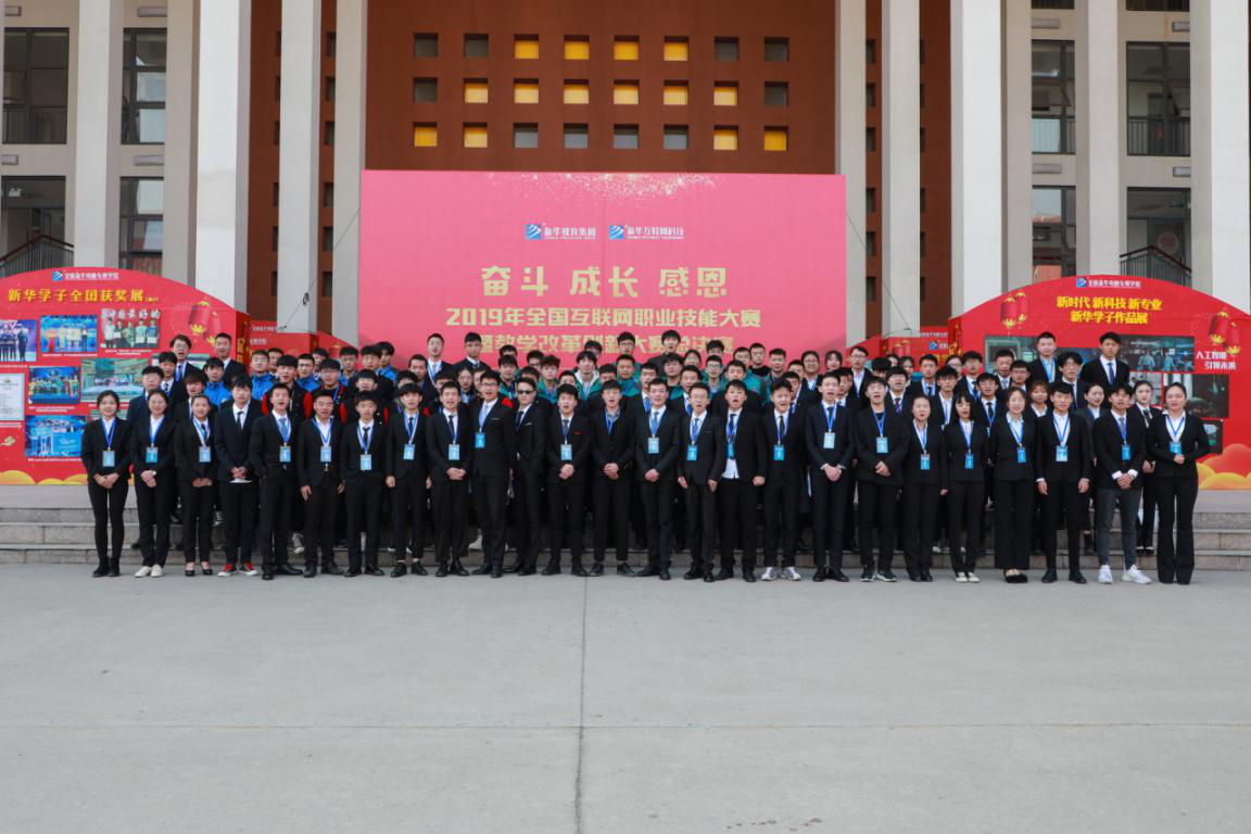 新華<a href=http://njxh.cn target=_blank class=infotextkey>專(zhuān)業(yè)</a>說(shuō)——中國(guó)網(wǎng)民破9億，UI設(shè)計(jì)蓬勃發(fā)展！