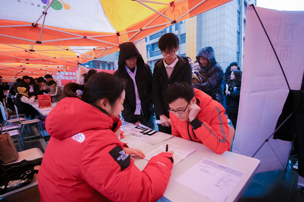 年后不想打工了，該何去何從？