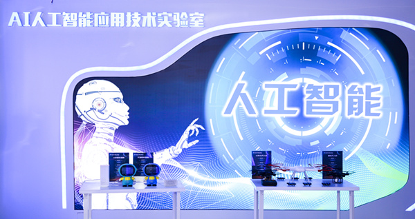 教育部：職業(yè)教育年培養(yǎng)1000萬人，新華電腦教育不忘初心砥礪前行！