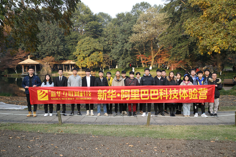 教育部：職業(yè)教育年培養(yǎng)1000萬人，新華電腦教育不忘初心砥礪前行！