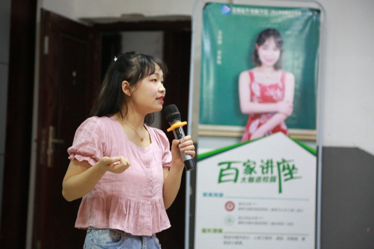 肩負職教強國重任，新華電腦學校升級“五項能力”培養(yǎng)互聯(lián)網(wǎng)高技能人才！