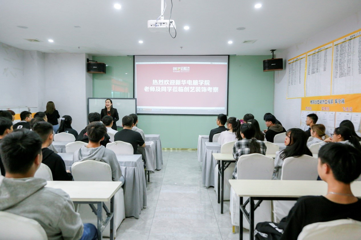 肩負職教強國重任，新華電腦學校升級“五項能力”培養(yǎng)互聯(lián)網(wǎng)高技能人才！