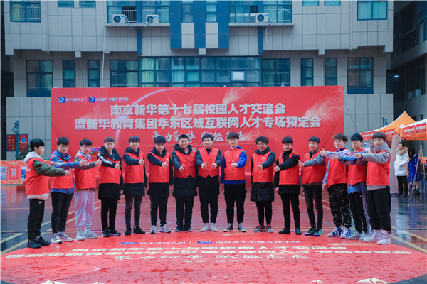 初<a href=http://njxh.cn target=_blank class=infotextkey>高中</a>畢業(yè)，應該學什么？去哪里學？