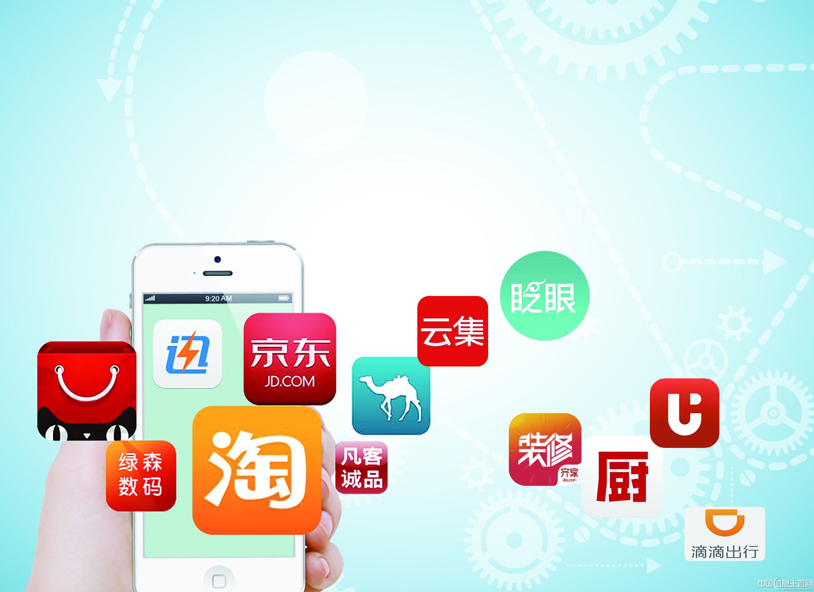 什么是電子商務(wù)<a href=http://njxh.cn target=_blank class=infotextkey>專業(yè)</a>，電商的就業(yè)前景
