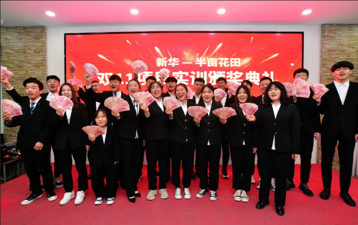 就業(yè)市場上的“新人才”大有變化，為什么新華學(xué)子就業(yè)這么好？