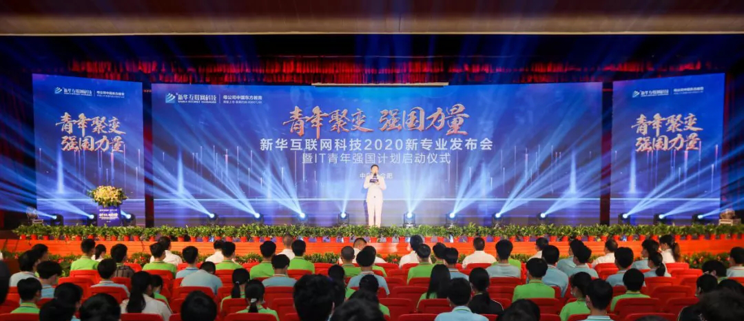 兩會(huì)速遞 | 暖心，讓每個(gè)孩子都有人生出彩的機(jī)會(huì)！