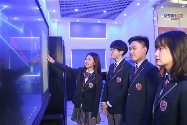 <a href=http://njxh.cn target=_blank class=infotextkey>專業(yè)</a>推薦丨互聯(lián)網(wǎng)、人工智能<a href=http://njxh.cn target=_blank class=infotextkey>專業(yè)</a>前景可期