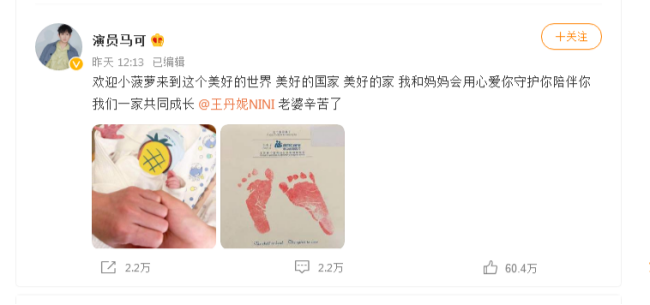 和明星一起參觀新華是一種什么體驗(yàn)？