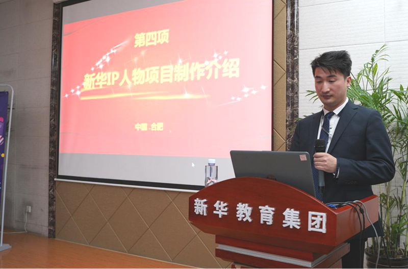 新華影視動(dòng)漫IP視頻首映，快來(lái)參加“影游杯”大賽創(chuàng)作吧！