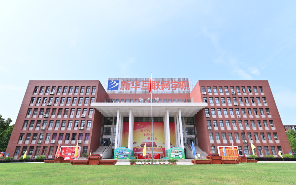 這個動漫火了！揭秘《新華小趣事》創(chuàng)作團隊背后的故事！