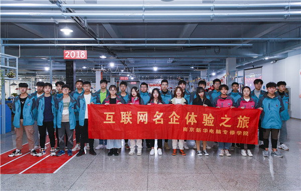 成績不好的同學(xué)該如何選擇職業(yè)學(xué)校？南小新話說