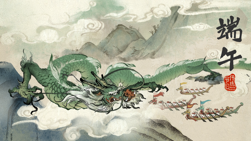 端午來新華，“粽”享互聯(lián)網(wǎng)新科技！