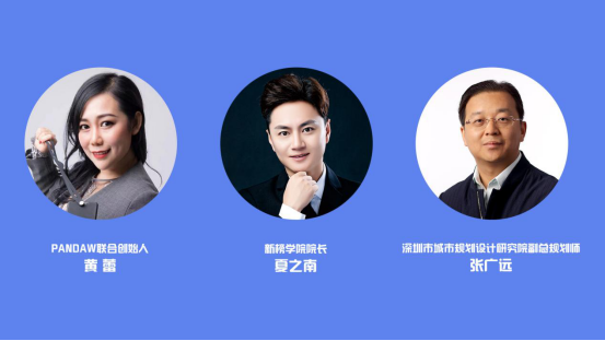 2021老師來(lái)了！時(shí)間已定，5位互聯(lián)網(wǎng)大咖導(dǎo)師與你0距離！