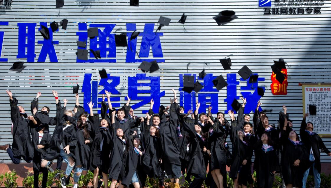 步入職場，該如何摒棄“學(xué)生思維”？