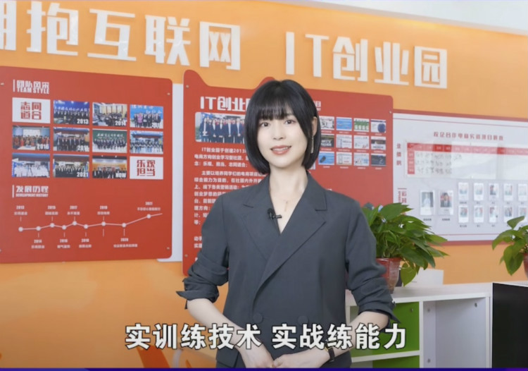 擇校心不慌 明星來探路！這份攻略你一定要看一下！