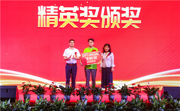 青春心向黨，逐夢新時代