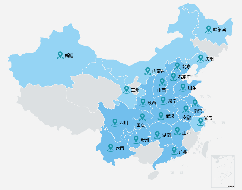 這些數(shù)字，見證新華實力！