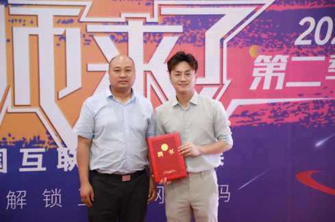 傳遞向上力量！新華電腦學(xué)校《老師來了》7月繼續(xù)開講！