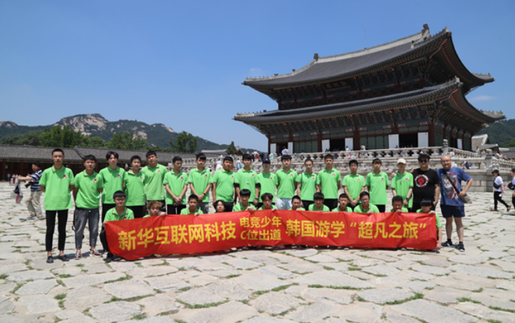 @所有人，新華互聯(lián)網(wǎng)科技提醒你，這場啟動(dòng)儀式六大看點(diǎn)提前預(yù)售！
