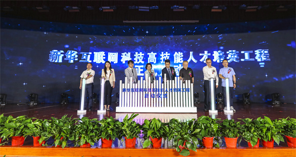 活動(dòng)回顧|如果你錯(cuò)過(guò)了這場(chǎng)盛會(huì)，那一定不要錯(cuò)過(guò)這篇推文！