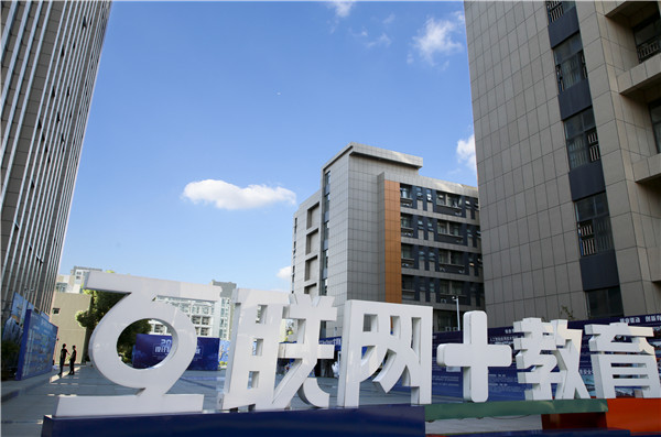 南京新華電腦學(xué)校是垃圾學(xué)校嗎？