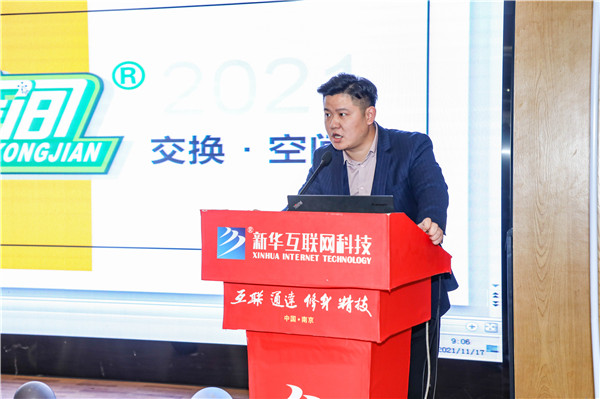 就業(yè)保障丨企業(yè)進(jìn)校園，助力南新學(xué)子就業(yè)