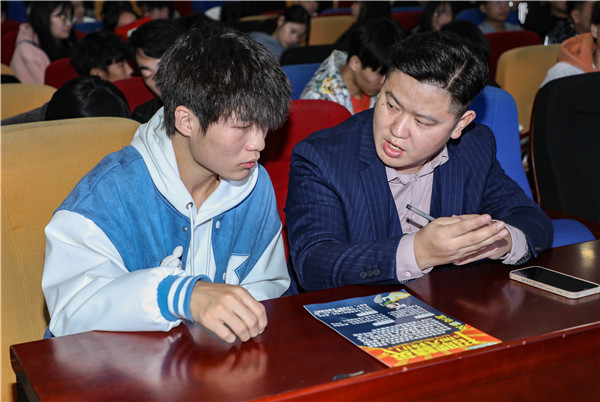 就業(yè)保障丨企業(yè)進(jìn)校園，助力南新學(xué)子就業(yè)