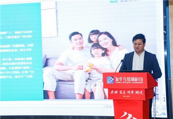 就業(yè)保障丨企業(yè)進(jìn)校園，助力南新學(xué)子就業(yè)