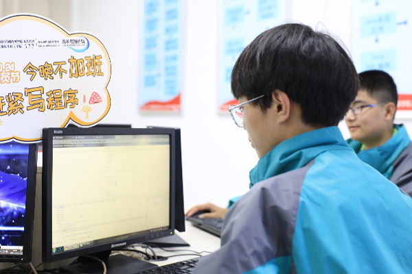 屢創(chuàng)新高！2021年新華學(xué)子薪資盤點