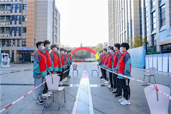 2021年江蘇省廣告行業(yè)廣告設(shè)計(jì)師職業(yè)技能競(jìng)賽 暨第四屆江蘇省廣告行業(yè)設(shè)計(jì)制作技能大賽在南京新華隆重舉行！