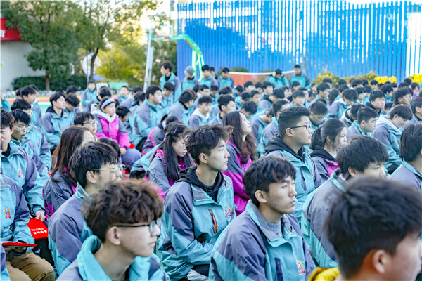 知行合一，榜樣力量 —南京新華2021年度學生工作總結暨表彰大會圓滿落幕！
