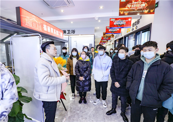 互聯(lián)網之旅|南京新華赴交換空間參觀活動圓滿落幕