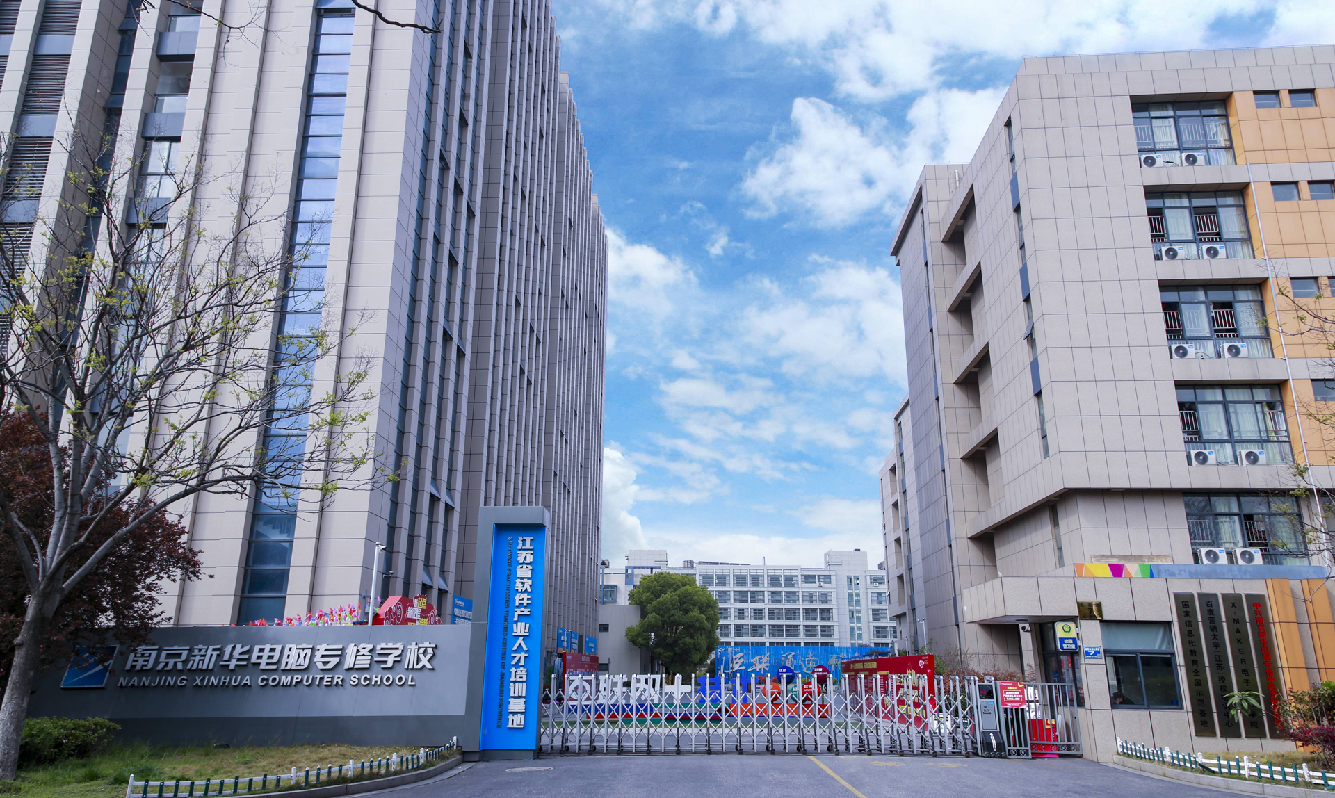 初中畢業(yè)生五五分流， 上普高還是上職校？