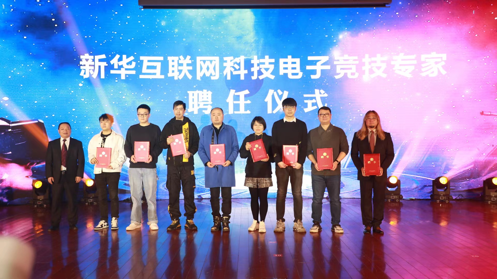 新“競(jìng)”之力，狼隊(duì)電子競(jìng)技俱樂(lè)部青訓(xùn)人才孵化基地落地新華