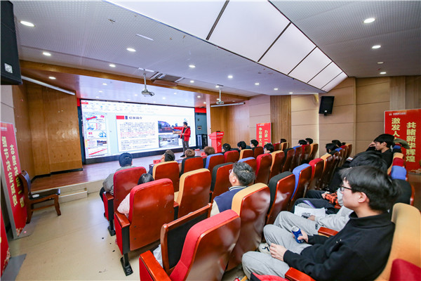 企業(yè)大咖進(jìn)校園|拓寬就業(yè)渠道，搭建就業(yè)橋梁