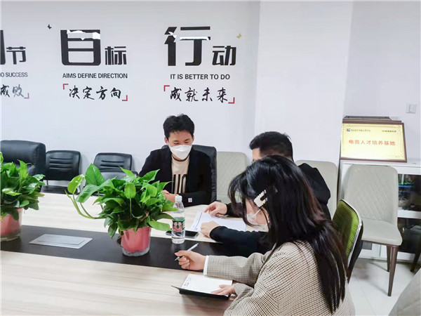 企業(yè)招聘進(jìn)校園，助力學(xué)生高質(zhì)量就業(yè)