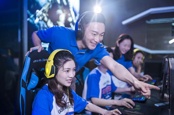 迎亞運 “夢想杯”校際電競聯(lián)賽等你來戰(zhàn)！