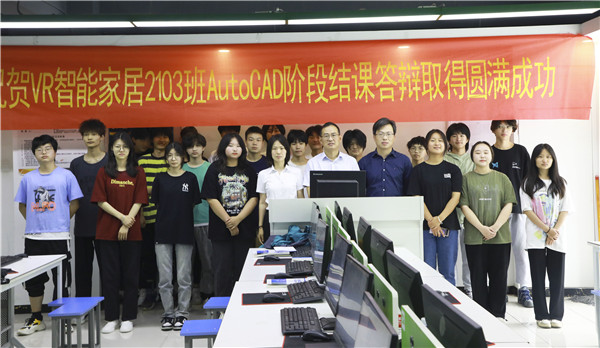 南京新華結課答辯|你們的成長，我們來見證！
