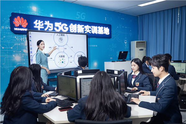 倒計(jì)時(shí)1天，2022煥新力量，新華數(shù)智人才培優(yōu)進(jìn)入新賽道