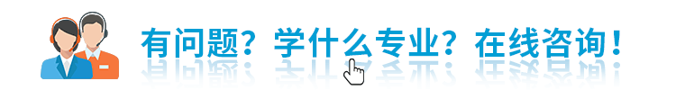 南京新華第一批開學(xué)報到日·暑假班開班啦！