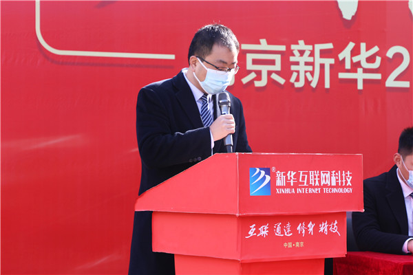 知行合一，榜樣力量——南京新華2022年度學(xué)生工作總結(jié)暨表彰大會(huì)圓滿落幕！