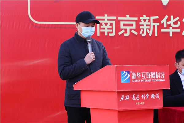 知行合一，榜樣力量——南京新華2022年度學(xué)生工作總結(jié)暨表彰大會(huì)圓滿落幕！