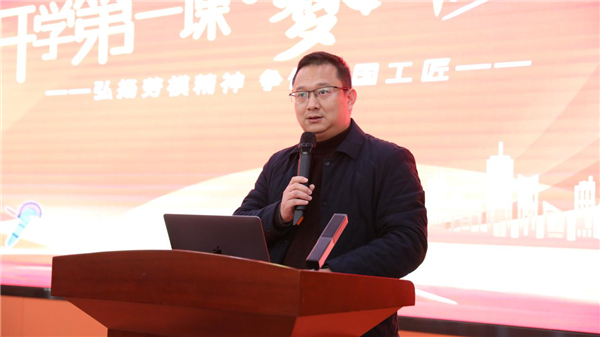 親授頂尖技能，世界技能大賽首席專家葉維中走進(jìn)新華！