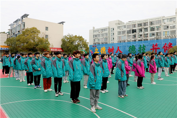新生力量 向上成長(zhǎng)|南京新華2023年春季新生職業(yè)素質(zhì)拓展訓(xùn)練正式開(kāi)營(yíng)！