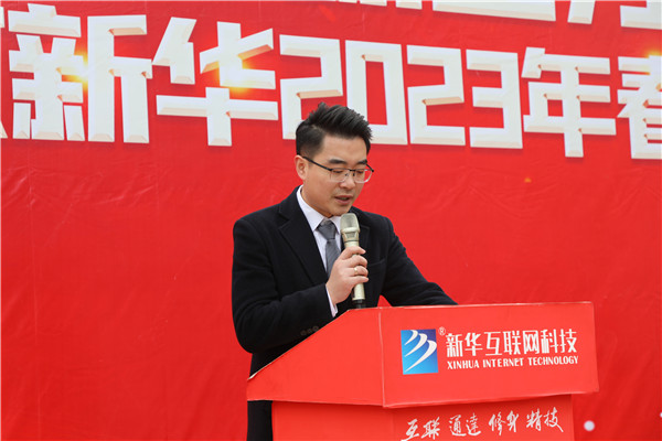新生力量 向上成長(zhǎng)|南京新華2023年春季新生職業(yè)素質(zhì)拓展訓(xùn)練正式開(kāi)營(yíng)！
