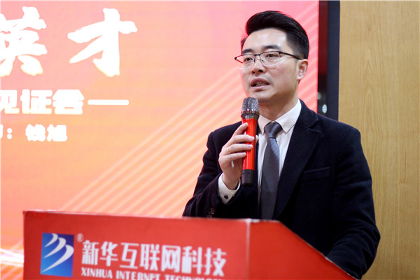 家校同心，共育英才| 南京新華3ds max階段課程結(jié)課答辯分享會暨家長見證會