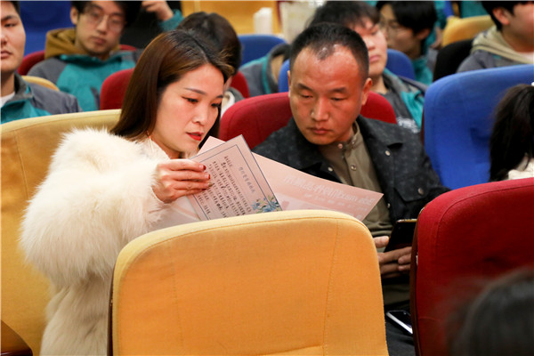 家校同心，共育英才| 南京新華3ds max階段課程結(jié)課答辯分享會暨家長見證會